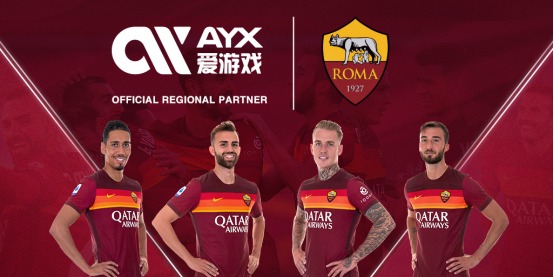 来中锋的典